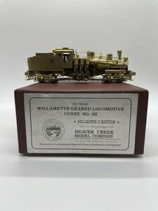 HO BEAVER CREEK WILLAMETTE GEARED LOCOMOTIVE CONST. NO. 30 - COLLECTOR'S EDITION - UNPAINTED