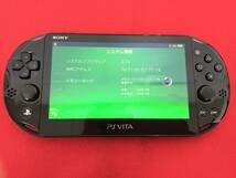 ■PSVITA本体ジャンク2台まとめ【PCH-2000】本体のみ/初期化済み/8GB/送料無料（J06）_画像8