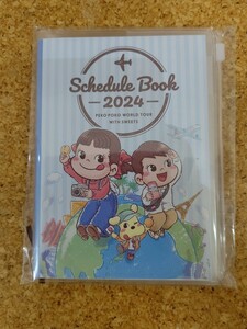 【送料込】【未開封】不二家　非売品「ペコちゃん2024年スケジュール手帳＆ブック型ふせん 」