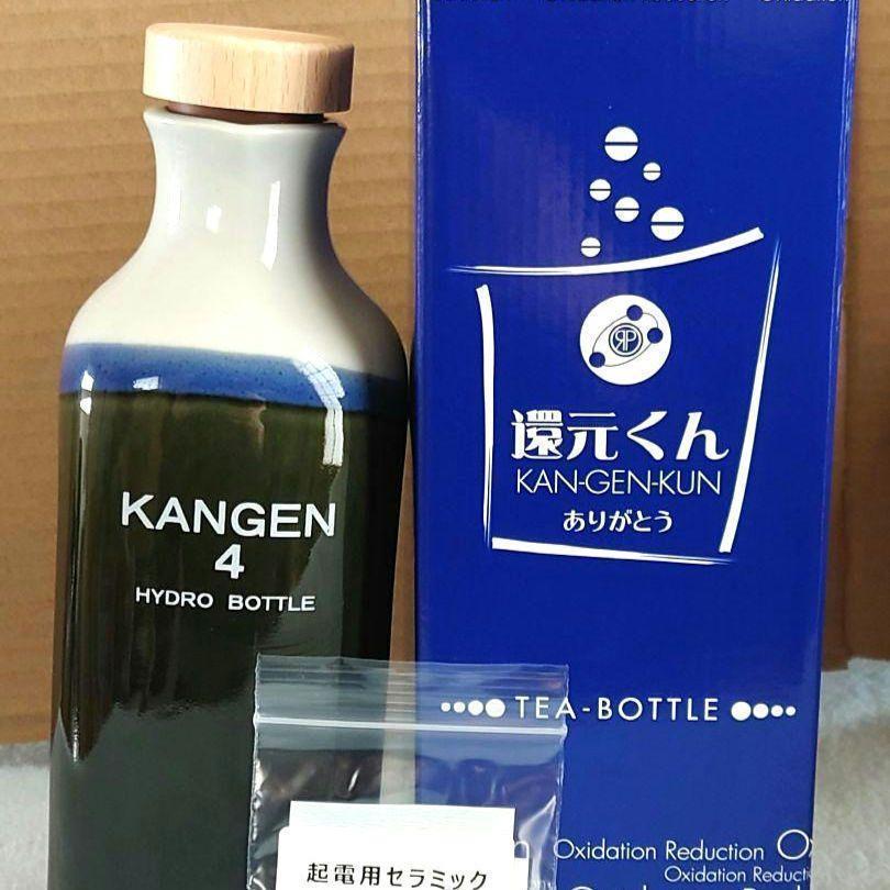 新品 還元ボトル KANGEN４還元くん 低電位 水素製造ボトル 浄水｜Yahoo