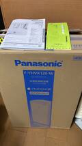 【中古美品】パナソニック Panasonic 衣類乾燥除湿機 F-YHVX120-W 23年製 ハイブリッド式 エコナビ ナノイー_画像6