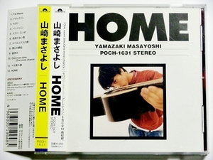 CD/山崎まさよし　HOME