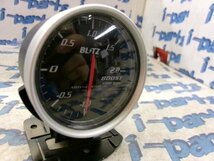 ジャンク BLITZ　RACING METERSD ブースト計 60φ 動作未確認 電気式 追加メーター 野田_画像2
