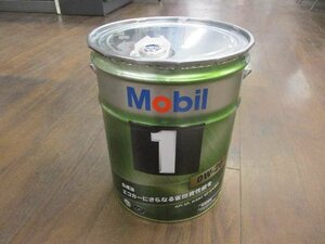 未使用エンジンオイル（0W-20）20L モービル1　Mobil1　岩槻