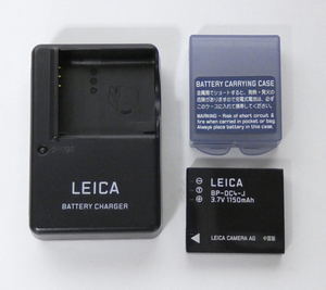 ■Leica ライカ C-LUX1 バッテリーチャージャー 充電器 BC-DC4-J バッテリーケース付き