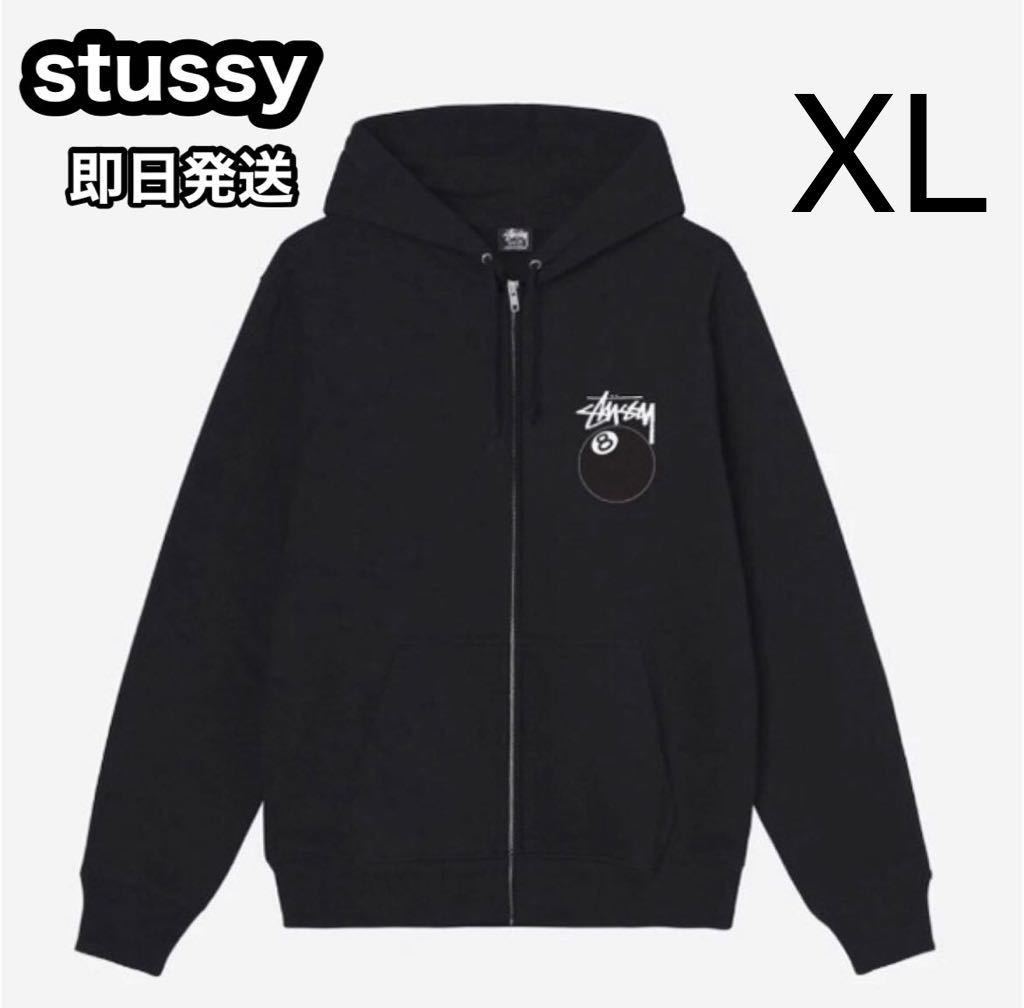 年最新Yahoo!オークション  stussy ジップパーカーの中古品