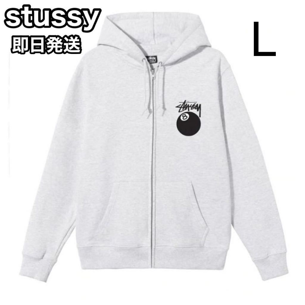 2023年最新】Yahoo!オークション -stussy 8ボールの中古品・新品・未