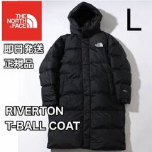 新品未使用 THE NORTH FACE ノースフェイス ベンチコート ロングコート ダウンコート アウター スポーツ 観戦 ブラック 黒 L 海外正規品_画像1