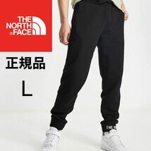 ザ ノースフェイス ジョガーパンツ ボトムス NF0A5ILI スウェット 裏起毛 ジャージ メンズ 黒 M L THE NORTH FACE M ZUMU 新品 正規品_画像1