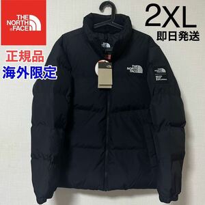 送料無料 THE NORTH FACE ノースフェイス ダウンジャケット ジャケット メンズ レディース 2XL ブラック 刺繍 正規品 海外限定 XXL