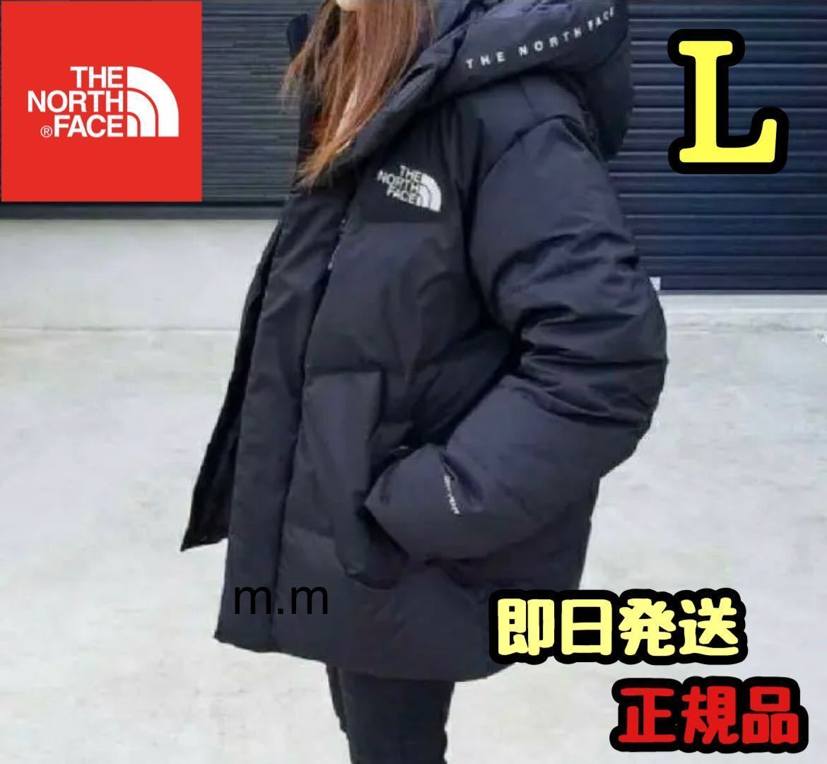 THE NORTH FACE ノースフェイス ダウンジャケット ダウンコート フリー