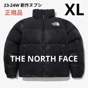 THE NORTH FACE ノースフェイス Nuptse ヌプシ アウター ジャケット ダウンジャケット メンズ レディース 海外限定 正規品 XL 黒 ブラック