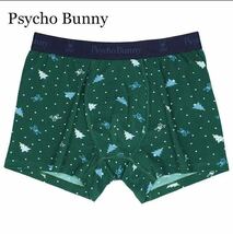 Psycho Bunny サイコバニー TREE BUNNY Open Fly Boxer Brief オープンフライトランク ボクサーブリーフ メンズ L 前開き★新品 インナー_画像1