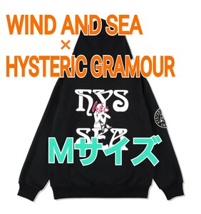 WIND AND SEA×HYSTERIC GLAMOUR★HOODIE Mサイズ Medium Black ブラック 黒 パーカー フーディー ウィンダンシー ヒステリックグラマー