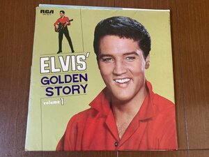 状態「A」★ミニポスター付き日本版「エルヴィスプレスリー」「ELVIS PRESLEY」レコード アナログ盤 LP ロックンロール R&R ピュアロカ 50s