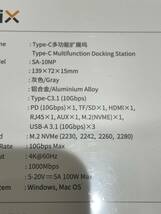 iDsonix ドッキングステーション Type C 10-in-1 ドッキング ステーション USB-C ハブ Typec HDMI 100W PD充電 USB-C 変換アダプタ_画像10