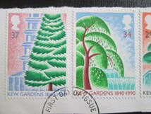 イギリス英国記念切手　 1990年 キュー王立植物園150年　20P～37P：ソテツ、ヒマラヤ杉など　4種完　初日印押印　紙付き_画像2
