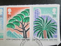 イギリス英国記念切手　 1990年 キュー王立植物園150年　20P～37P：ソテツ、ヒマラヤ杉など　4種完　初日印押印　紙付き_画像5