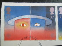 イギリス英国記念切手 　1991年 ユーロッパ（C.E.P.T.）切手　テーマは宇宙　22～37P:　宇宙開発を象徴する抽象画　4種完　初日押印紙付_画像2