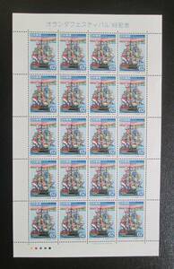 記念切手　シート　　1989年 オランダフェスティバル’89　62円 ：長崎版画　　　20面　　 1シート 　　　