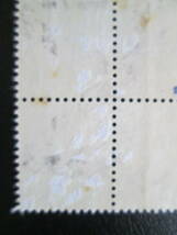 米国/アメリカ　普通切手　1987年 　　22ｃ:花火と国旗　　4枚ブロック　　使用済み_画像4