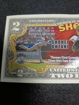 大谷翔平　2023年7月28日の試合で完封と２本塁打を記念して作られた　二刀流記念紙幣です　米ドル　本物　2ドル　限定　MLB公認　在庫あり1_画像4