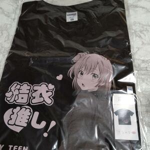 【新品】俺ガイル 由比ヶ浜結衣 tシャツ 「やはり俺の青春ラブコメはまちがっている。完」 アニメtシャツ ブラック XLsize