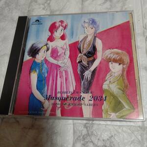 バブルガムクラッシユ! SONGアルバム マスカレード2034 CD OAV『バブルガム・クライシス』の新シリーズのイメージソング ナイトセイバーズ