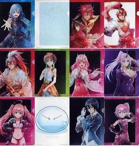 全6種セット 転生したらスライムだった件 クリアファイル 一番くじ 劇場版 紅蓮の絆編 F賞