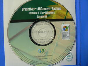 送料最安 120円 CDC54：日本語版 BrightStor ARCserve Backup　Ver.11 For Windows　by COMPUTER-ASSOCIATES