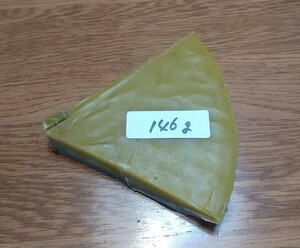 日本ミツバチ　蜜蝋　146ｇ