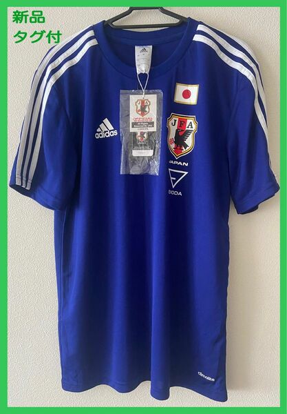 【超レア・新品・タグ付・早い者勝ち・即購入OK・匿名発送】adidasサッカー日本代表レプリカTシャツwith EMODA