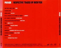 BUCK-TICK＜バクチク＞トリビュート・アルバム「PARADE〜RESPECTIVE TRACKS OF BUCK-TICK〜」CD＜清春(黒夢)、kyo(D'ERLANGER)、他参加＞_画像4