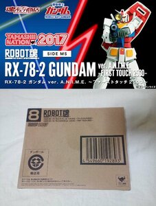 多数出品同梱OK ROBOT魂 ver A.N.I.M.E. ガンダム0079 RX-78 ガンダム ファーストタッチ 輸送箱未開封 10周年記念 アムロ・レイ EFSF