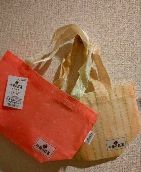 午後の紅茶　ノベルティ　ことりっぷ　トートバッグ　２個セット　オレンジ系