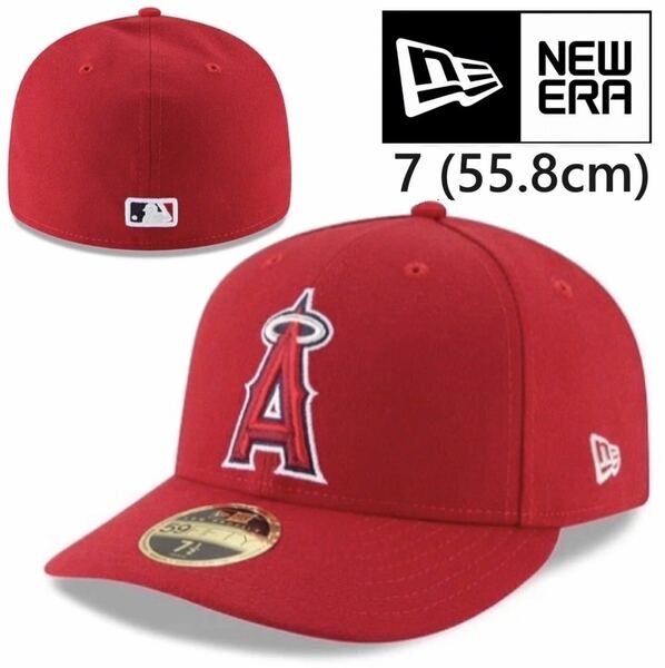 ☆正規品新品☆NEWERA 59FIFTY LOW PROFILE ニューエラ キャップ 5950LP 5950シリーズ カーブバイザー MLBチーム エンゼルス 55.8cm