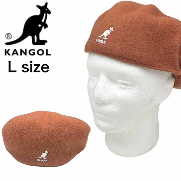 ☆正規品新品☆KANGOL 504 CAP カンゴール ハンチング帽 ベレー帽 ソフトハット 0258BC マホガニー Lサイズ 刺繍ロゴ ウール素材