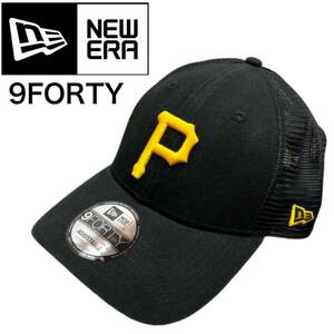 ☆正規品新品☆NEWERA 9FORTY ニューエラ キャップ メッシュ素材 940 ナインフォーティシリーズ パイレーツ ブラック メッシュキャップ