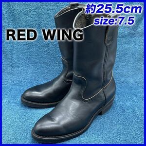 即決★RED WING 8155 縦羽タグ★25.5cm ペコスブーツ レッドウィング メンズ 7.5E 黒 ブラック 本革 ブラッククローム バイクブーツ