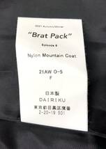 コート　ジャンパー　DAIRIKU　ダイリク　21AW O-5　Nylon Mountain Coat　ナイロンマウンテンコート　21秋冬　ブラック　フリー_画像8