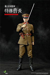 1/6 TOYS POWER CT010 TYPE-B マッドイエロー フィスト・オブ・レジェンド 怒りの鉄拳 大日本帝国陸軍特務曹長 藤田剛 ビリー・チョー 新品