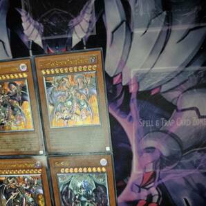 遊戯王 ユベル DPC1-JP001 ユベル Das Extremer Traurig Drachen PTDN-JP008 レリーフ アルティメット 計４枚セットの画像3