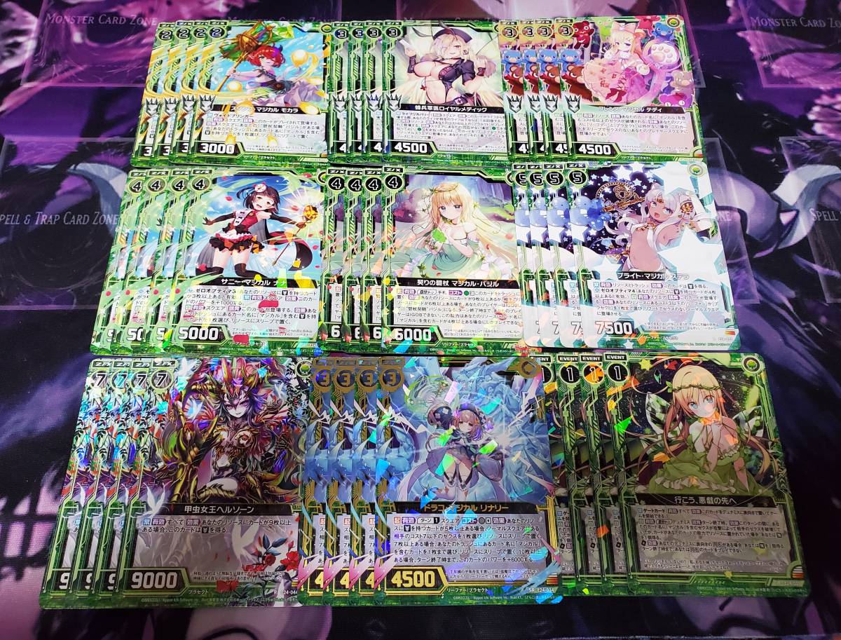 デッキパーツ セットで200円引き 2025年最新】Yahoo!オークション -z/x デッキの中古品・新品