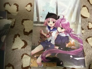 F005クリアファイル　がっこうぐらし！　千葉サドル とらのあな特典　非売品