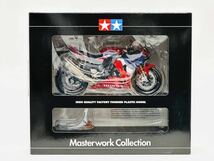 タミヤ 1/12 マスターワークコレクション No.170 Honda CBR1000RR-R FIREBLADE SP レッド 塗装済み完成品 21_画像6