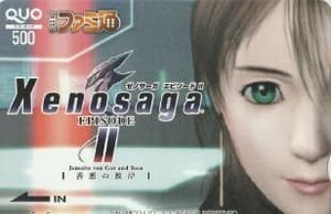 『Xenosaga II ゼノサーガ エピソード2』ファミ通QUOカード