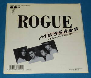 ☆7inch EP●ROGUE/ローグ「MESSAGE -SERCHING FOR YOU-」●