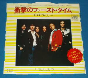 ☆7inch EP★70s名曲!●FOREIGNER/フォリナー「Feels Like The First Time/衝撃のファースト・タイム」●