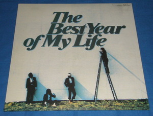 *LP* Off Course [The Best Year of My Life]*