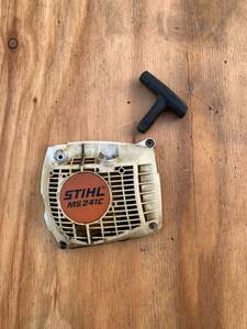 Stihl スチール MS241C-M エンジン チェーンソー チェンソー リコイルスターター　ジャンク　中古は